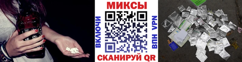 как найти закладки  Углич  Бутират бутик 