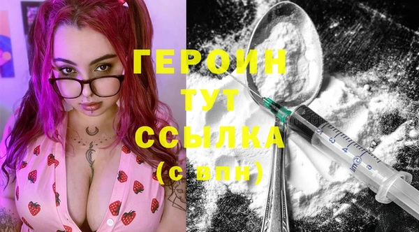 кокаин премиум Остров