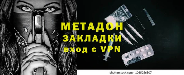 кокаин премиум Остров