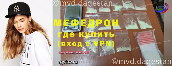 кокаин премиум Остров