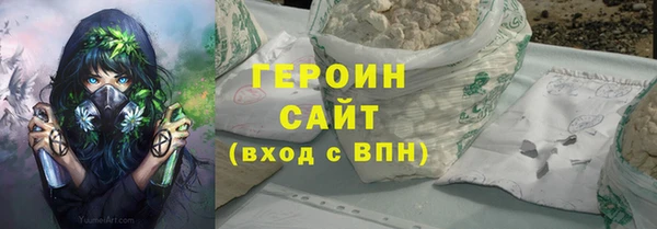 мяу мяу мука Осташков