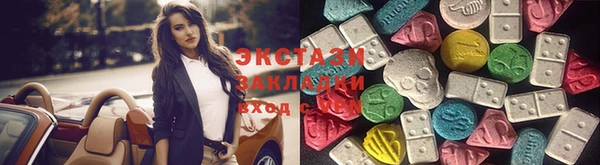 мяу мяу мука Осташков