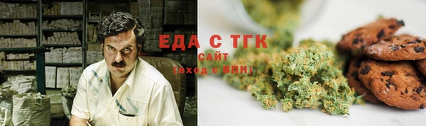 кокаин премиум Остров