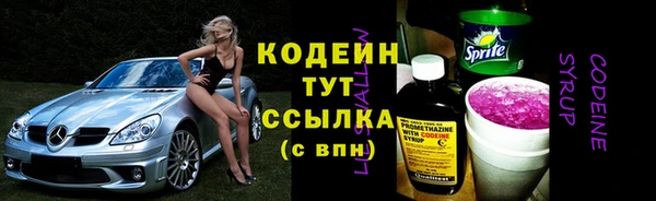 кокаин премиум Остров