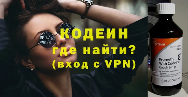 кокаин премиум Остров