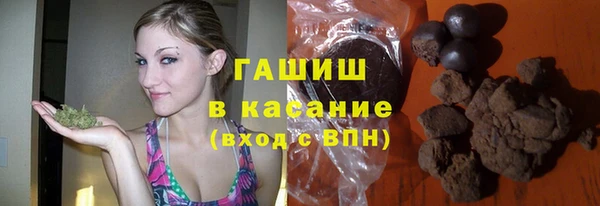 кокаин премиум Остров