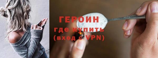 кокаин премиум Остров