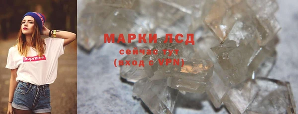 мяу мяу мука Осташков