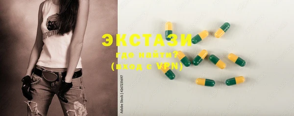 мяу мяу мука Осташков
