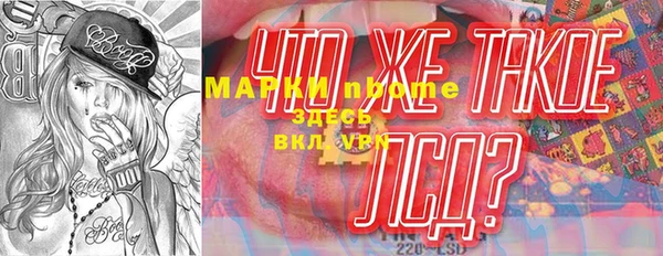 кокаин премиум Остров