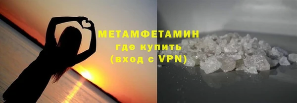 мяу мяу мука Осташков