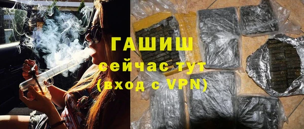 кокаин премиум Остров
