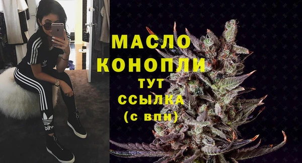 кокаин премиум Остров