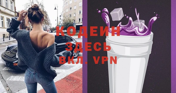 кокаин премиум Остров