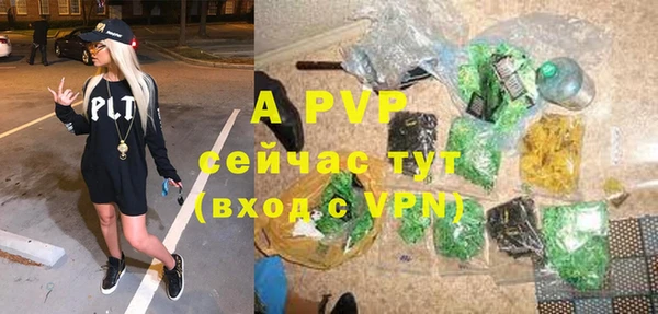 кокаин премиум Остров