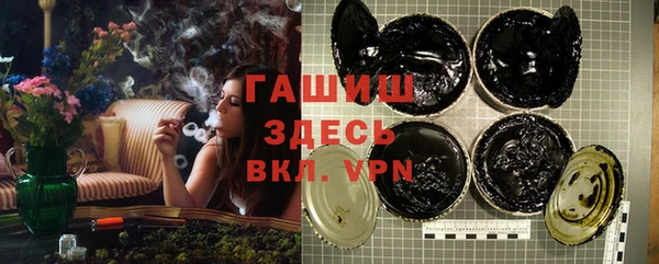 кокаин премиум Остров