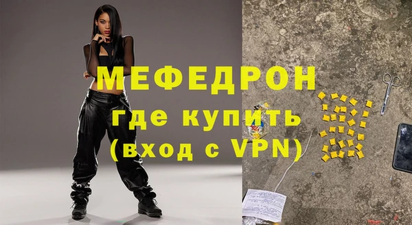 кокаин премиум Остров