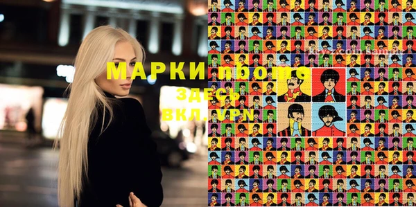 мяу мяу мука Осташков