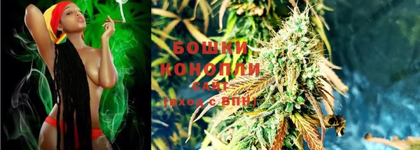 мдма Осинники