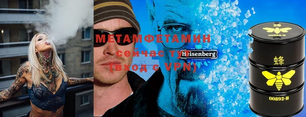 кокаин премиум Остров