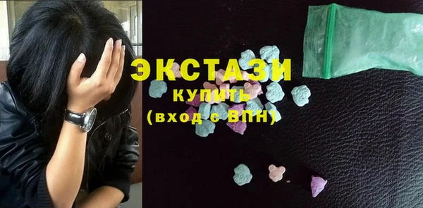 кокаин премиум Остров