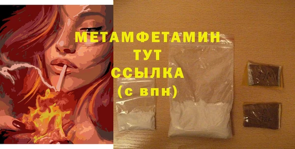 кокаин премиум Остров