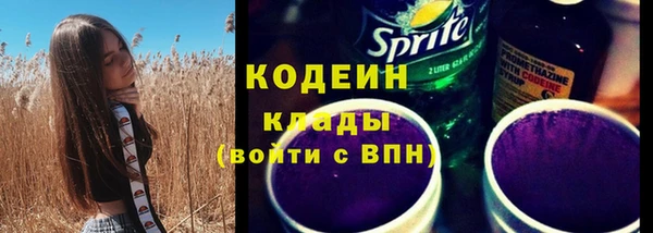 мяу мяу мука Осташков