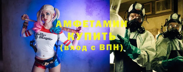 мяу мяу мука Осташков