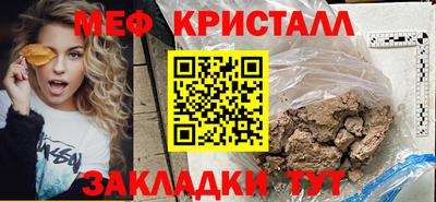 кокаин премиум Ликино-Дулёво