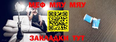 кокаин премиум Ликино-Дулёво