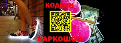 кокаин премиум Ликино-Дулёво