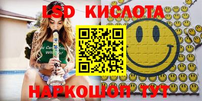 кокаин премиум Ликино-Дулёво