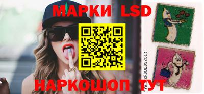 mdma Ливны