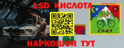 mdma Ливны