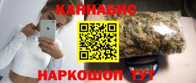 гидра Лесосибирск
