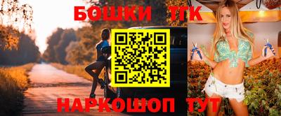 кокаин премиум Ликино-Дулёво