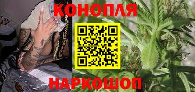 кокаин премиум Ликино-Дулёво
