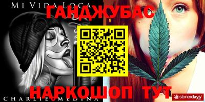 кокаин премиум Ликино-Дулёво