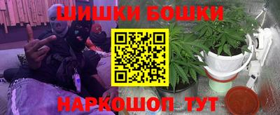 кокаин премиум Ликино-Дулёво