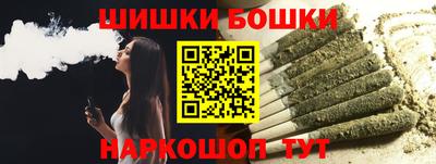 гидра Лесосибирск