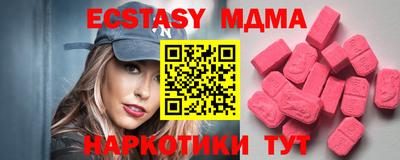 кокаин премиум Ликино-Дулёво