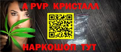 кокаин премиум Ликино-Дулёво
