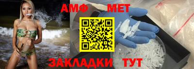 кокаин премиум Ликино-Дулёво
