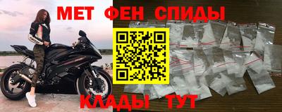 кокаин премиум Ликино-Дулёво