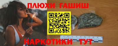 mdma Ливны