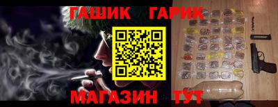кокаин премиум Ликино-Дулёво