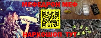 гидра Лесосибирск