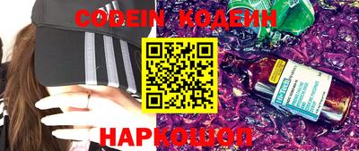 mdma Ливны