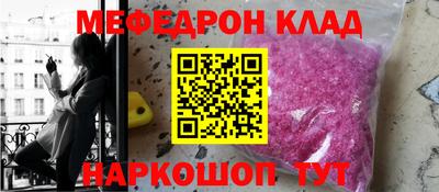 кокаин премиум Ликино-Дулёво