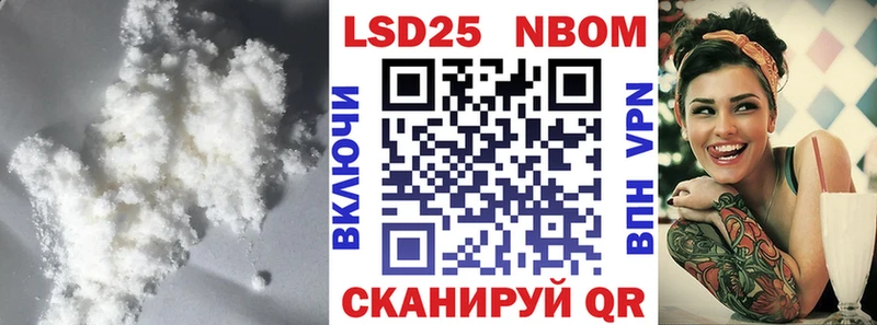 как найти наркотики  Углич  LSD-25 экстази кислота 